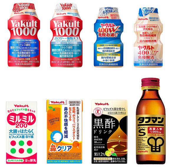商品画像
